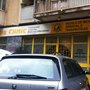 Photo of Corpus Clinic
