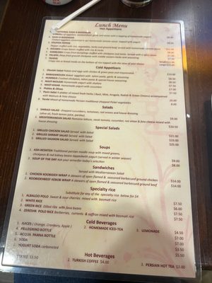 Menu photo 3 Pardis Persian Grill Ridgewood, NJ