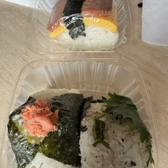 Omusubi Gonbei - Japanese Near Me - New York, New York Omusubi Gonbei - Japanese Near Me - New York, New York