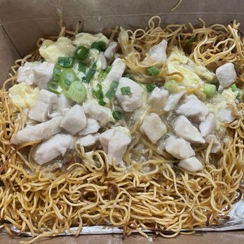 Open Rice Kitchen - Soft scrambled egg Pan-fried noodles with chicken - Chinese Near Me - Davis, California