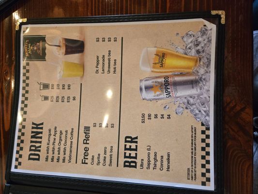 Menu photo 1 Monkey's Hem Oklahoma City, OK