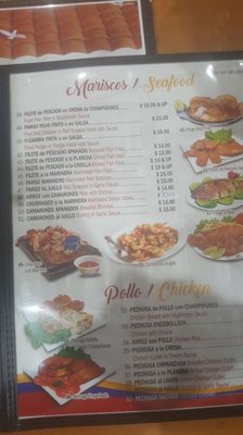 Menu photo 6 La Nueva Amistad Bakery and Restaurant Flushing, NY Menu photo 6 La Nueva Amistad Bakery and Restaurant Flushing, NY