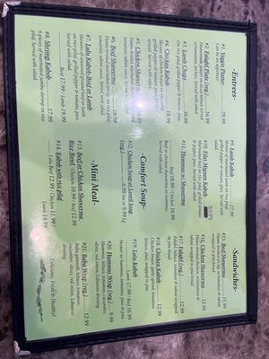 Menu photo 2 Nazelie's Lebanese Cafe San Pedro, CA Menu photo 2 Nazelie's Lebanese Cafe San Pedro, CA