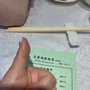 青葉海鮮酒家