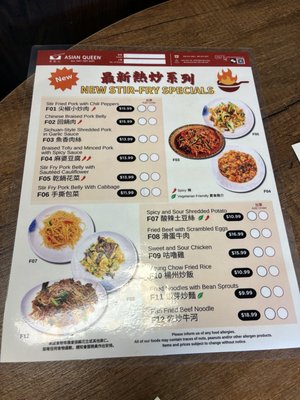 Menu photo 8 Asian Queen Richmond Hill, ON