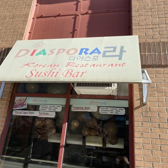 Diaspora - Korean Near Me - Columbus, Ohio