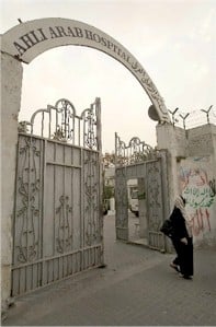 St James Episcopal Church