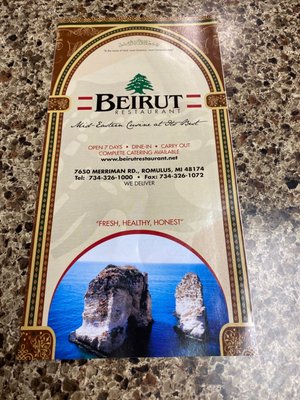 Beirut Restaurant by null