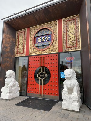 QJD Peking Duck （Markham）Restaurant by null