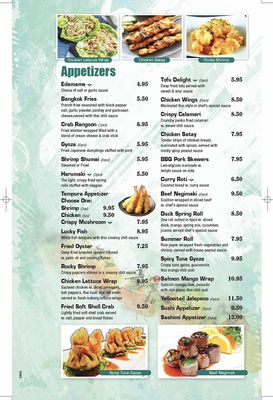 Menu photo 6 Bangkok Kitchen Latham, NY Menu photo 6 Bangkok Kitchen Latham, NY