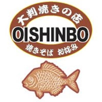 Oishinbo - Japanese Near Me - Edgewater, New Jersey Oishinbo - Japanese Near Me - Edgewater, New Jersey