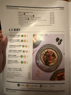 Menu photo 8 Lemongrass Brooklyn Brooklyn, NY