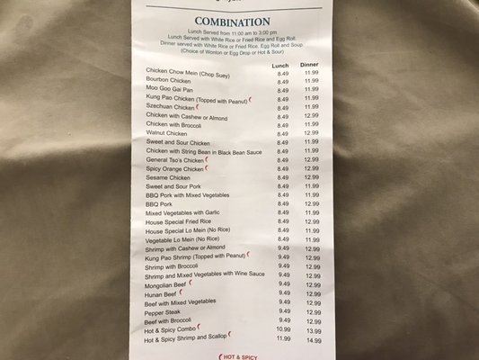 Menu photo 2 Ha Long Bay Dunedin, FL