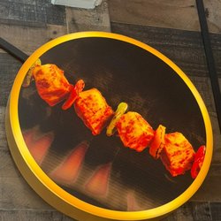 Curry Lounge
