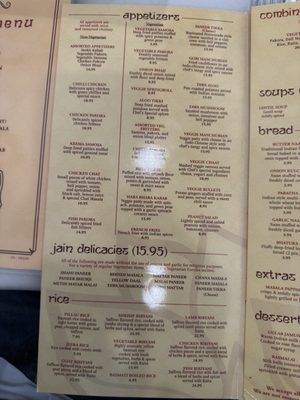 Menu photo 1 The India Restaurant Artesia, CA Menu photo 1 The India Restaurant Artesia, CA