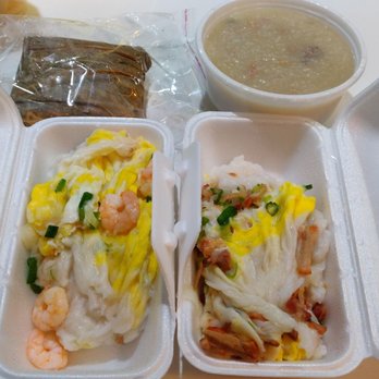 Harmony Bakery - Sticky wrap rice, preserved egg congee, shrimp rice roll with egg and bbq pork rice roll with egg. All for about $20. - Bakeries Near Me - Richmond, British Columbia