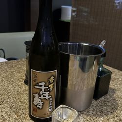 Bushido Sushi SRQ - Sake