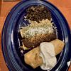 Tex Mex Connection gift card