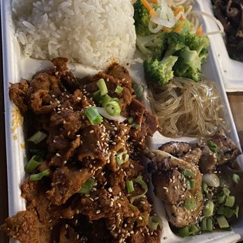 Gogi Time - Bento box: spicy pork and beef - Korean Near Me - Oakland, California