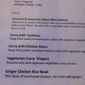 Rame Nesque - Other choices - Ramen Near Me - Peekskill, New York