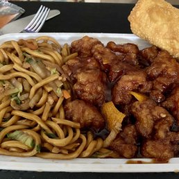 Shrimp Lo Mein