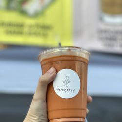 626 Night Market - Mini - Thai Tea