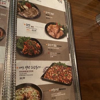 Maht Gaek - Menu 2 - Korean Near Me - Plano, Texas Maht Gaek - Menu 2 - Korean Near Me - Plano, Texas