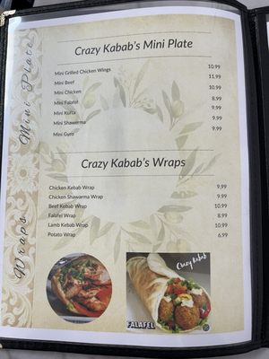 Menu photo 2 Crazy Kabab Lancaster, CA