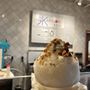Kakigori Ken