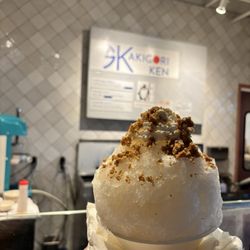 Kakigori Ken - Lemon