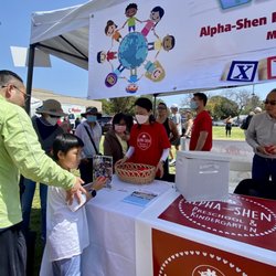 Alpha Shen Preschool & Kindergarten