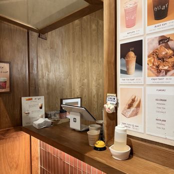 nuar - Front - Desserts Near Me - New York, New York nuar - Front - Desserts Near Me - New York, New York