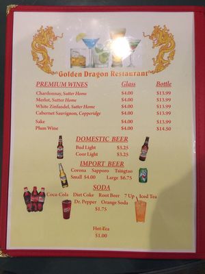 Menu photo 3 Golden Dragon Restaurant Placerville, CA Menu photo 3 Golden Dragon Restaurant Placerville, CA
