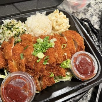 Da G's Spot - Chicken Katsu Plate - Food Trucks Near Me - North Las Vegas, Nevada Da G's Spot - Chicken Katsu Plate - Food Trucks Near Me - North Las Vegas, Nevada