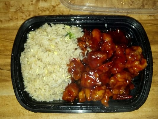 Rice Box by null