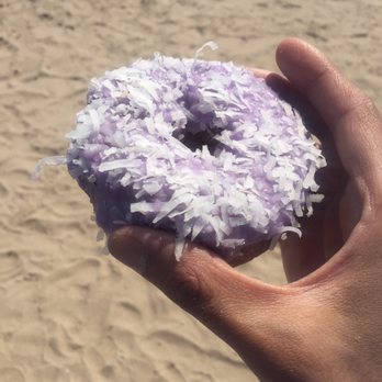 Gurnee Donuts - Donuts Near Me - Gurnee, Illinois