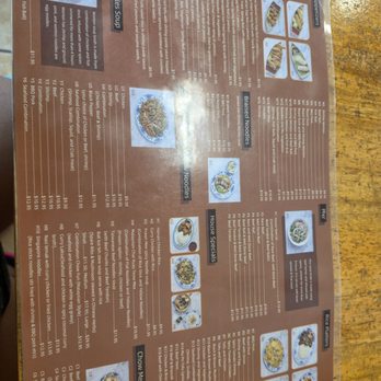 Asian Noodle House - Chinese Near Me - Hoffman Estates, Illinois