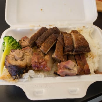 HK B.B.Q. Master - Roasted Pork and Roasted Duck Rice Plate - Barbeque Near Me - Richmond, British Columbia