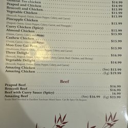 Panda House Chinese Restaurant - Sesame Chicken And General Tso Chicken！