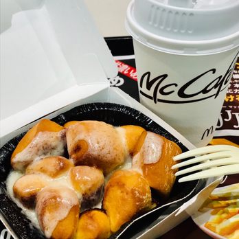 マクドナルド 幡ヶ谷ゴールデンセンター店 - Updated July 2025