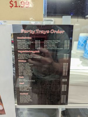 Menu photo 1 Sun's Mongolian BBQ Covina, CA