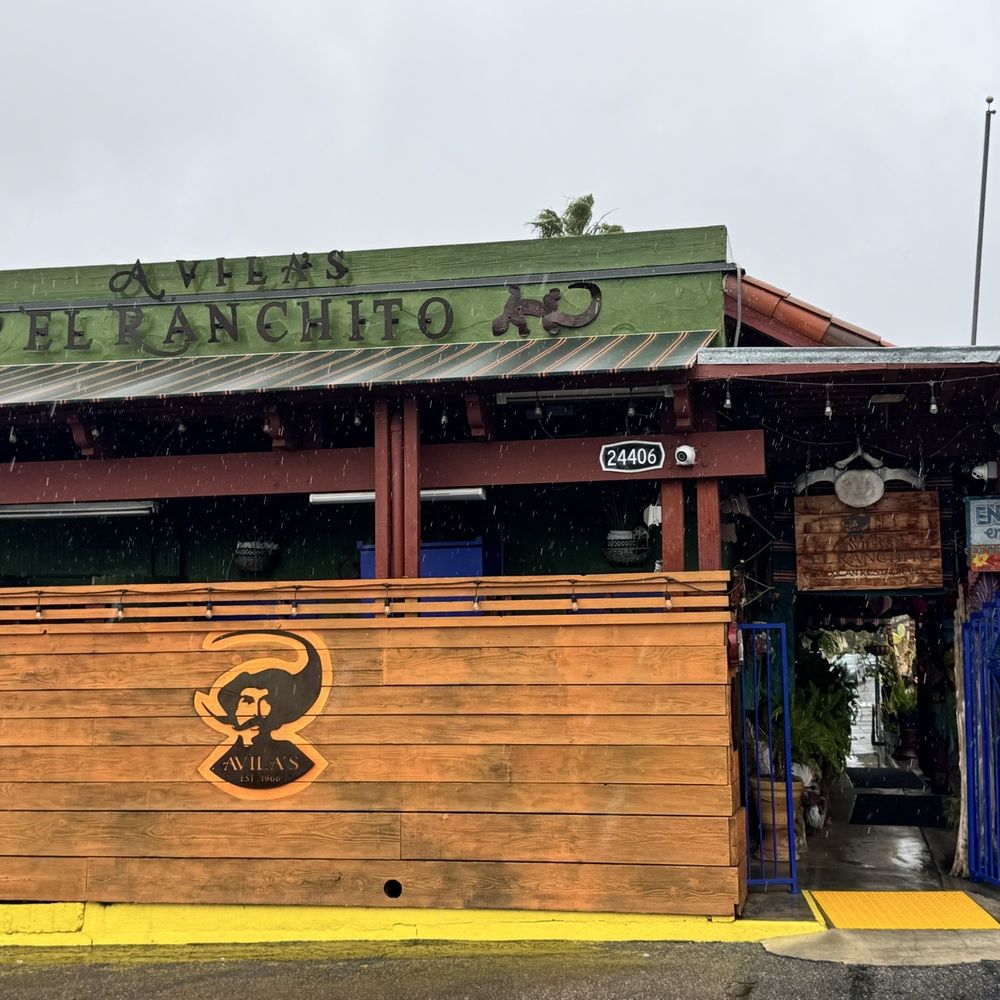 Avila's El Ranchito - Entrance on an unusually rainy day. - Mexican Near Me - Lake Forest, California