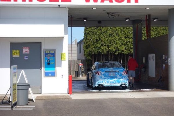 D & D U-Wash Car Wash