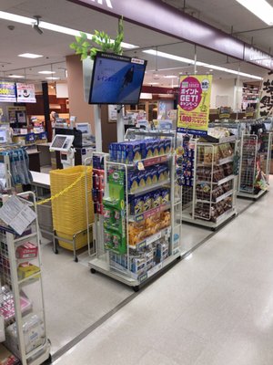 イトーヨーカ堂 たまプラーザ店 Department Stores 青葉区美しが丘1 6 1 横浜市 神奈川県 Japan Phone Number Yelp