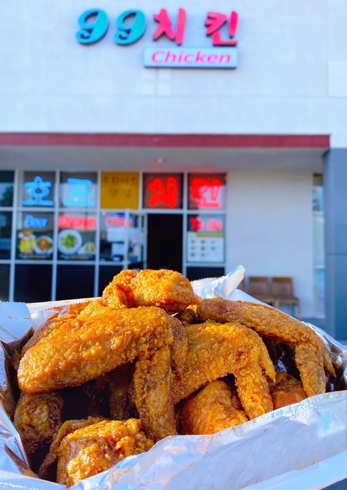 99 Chicken
