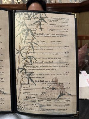 Menu photo 1 Minato Japanese Restaurant Smyrna, GA Menu photo 1 Minato Japanese Restaurant Smyrna, GA