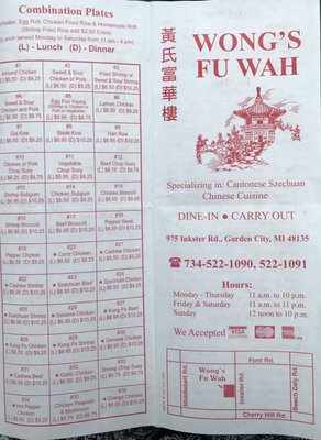 Wong's Fu Wah by null