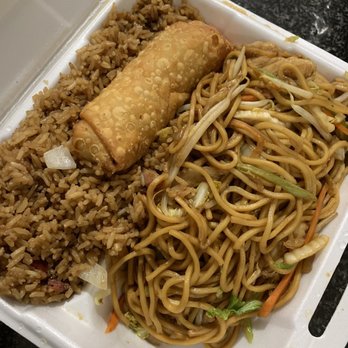 Lucky Corner Chinese Restaurant - C1: chicken lo mein, egg roll,pork fried rice - Chinese Near Me - Raymond, New Hampshire Lucky Corner Chinese Restaurant - C1: chicken lo mein, egg roll,pork fried rice - Chinese Near Me - Raymond, New Hampshire