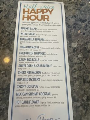 Menu photo 3 Blue Moon Rehoboth Beach, DE Menu photo 3 Blue Moon Rehoboth Beach, DE