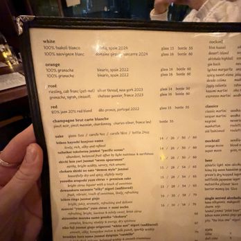 Suzume - Drink menu - Ramen Near Me - Brooklyn, New York